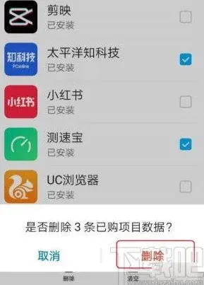 搜狗输入法手机语言恢复设置指南