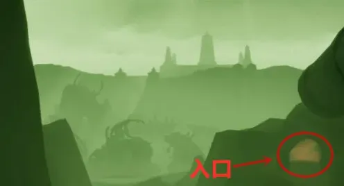 光遇入口