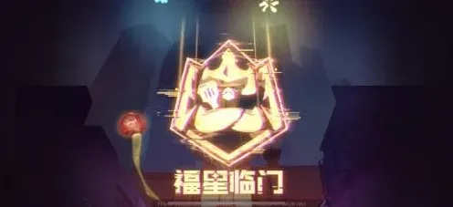 金铲铲之战金铲铲