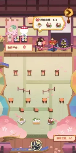 阴阳师妖怪屋