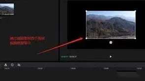 剪映背景视频