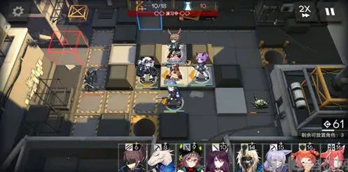 明日方舟通关