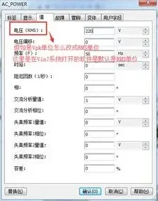 68w功率大不大？手机充电功率参考