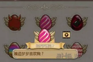 姬魔恋战纪梦梦