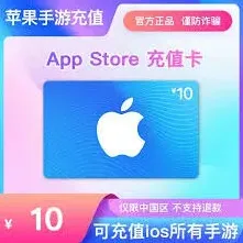 《盒马》礼品卡绑定使用方法