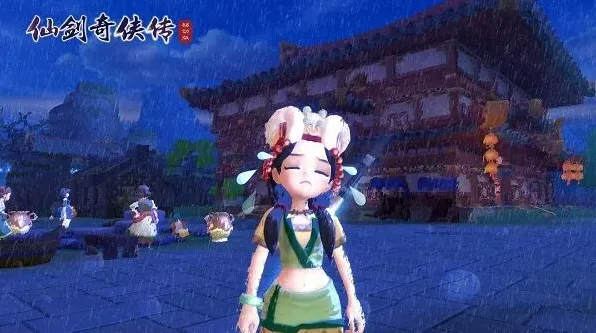 仙剑奇侠传移动版