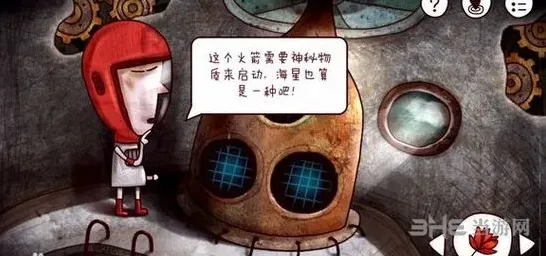 迷失岛骨头怎么用 完整安放流程指南