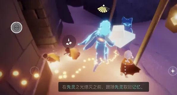 光遇一览