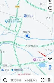 高德地图海拔高度