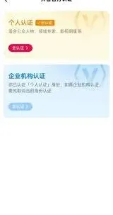 菜鸟如何解决