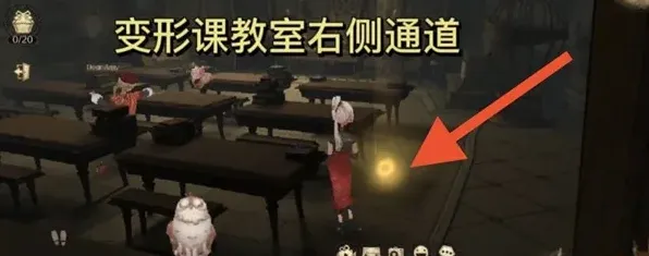 哈利波特魔法觉醒