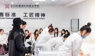 提供