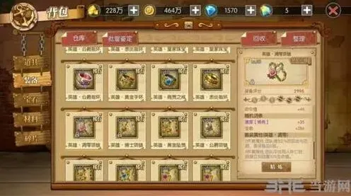 航海王凋零