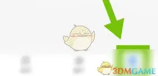 小鹅通会员开通操作步骤教程