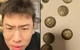 快手如何找到听泉鉴宝直播