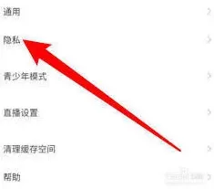 陌陌我怎么办