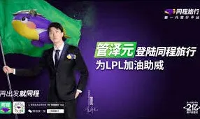 支付宝联合