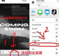 微博方法：解决蔡徐坤个人网站打不开