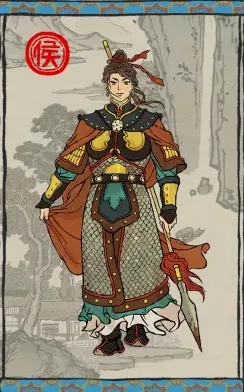 江南百景图图云