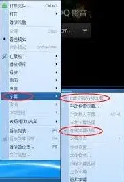 QQ如何关闭