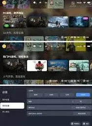 微信如何登录