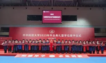 双证