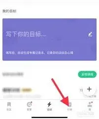 Keep定制