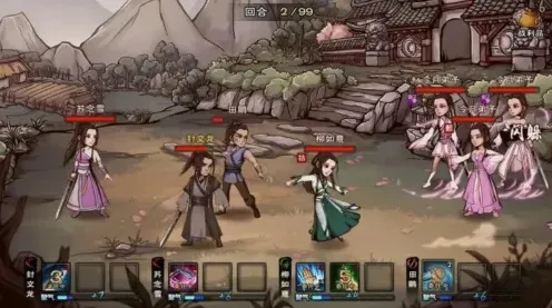 烟雨江湖答案是什么