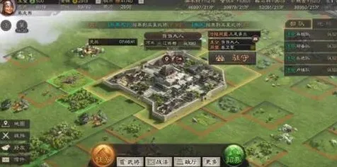 三国志君王殿升级技巧全解