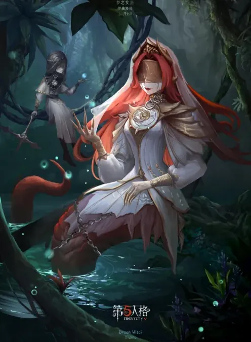 第五人格梦之女巫