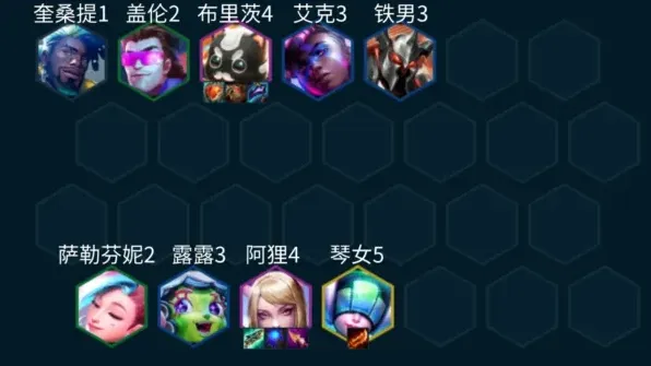 一路秘术