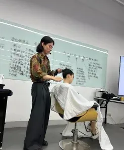 美容美发学校