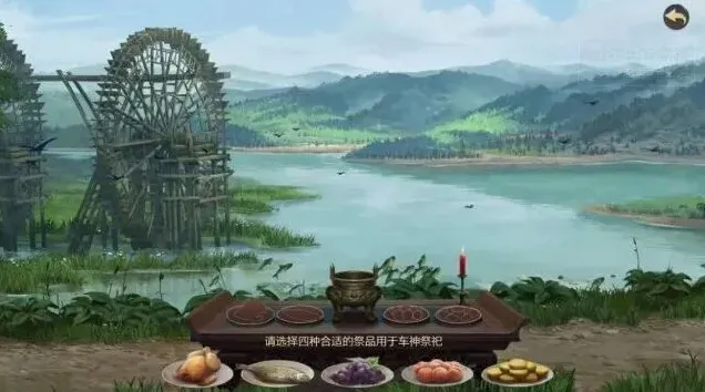 《率土之滨》孟夏祭车活动详解