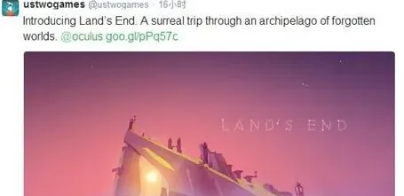 ustwo新游Land's End天涯海角VR版本揭秘