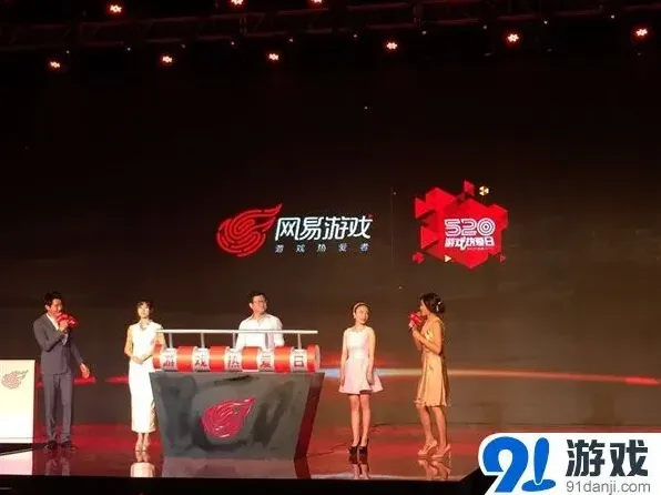 大话西游大波
