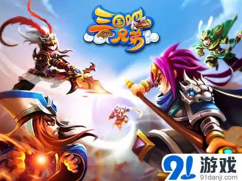 《逐鹿》铜雀台白虎洞玩法完整教程