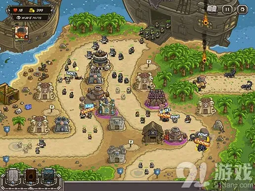 《Kingdom Rush Frontiers》促销进行中