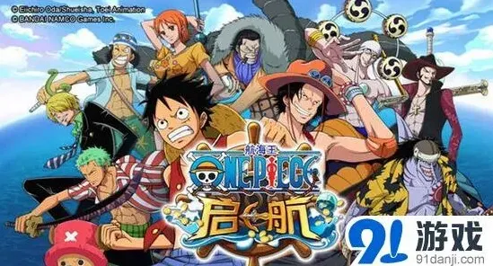 航海王5月14日版本更新全攻略