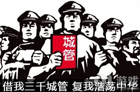 三国志最强兵团系统解析攻略