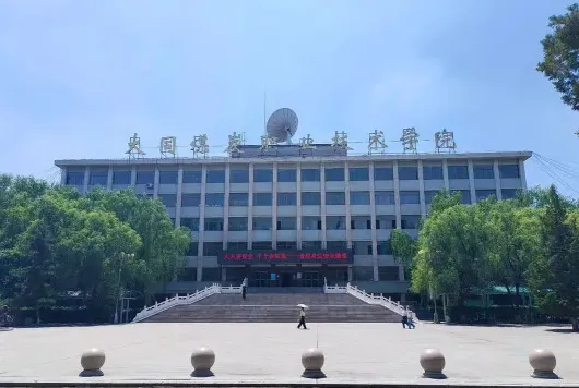 学校