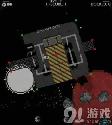 《序列对接》游戏开发者完整攻略