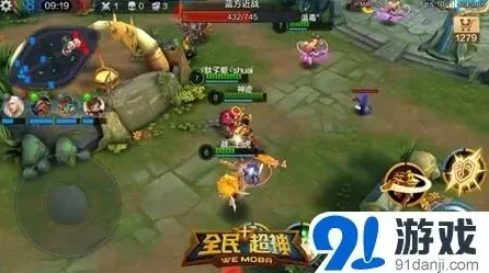 英雄联盟全民超神