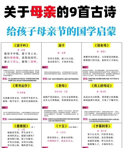 氏子
