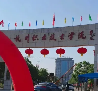 中心