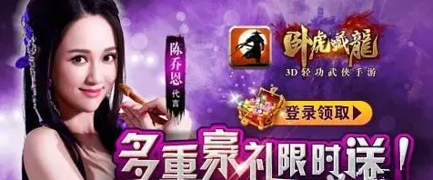 逐鹿对酒当歌系列活动奖励一览