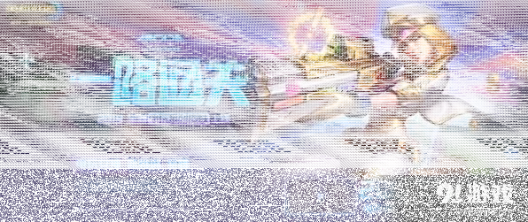 一路怎么获得