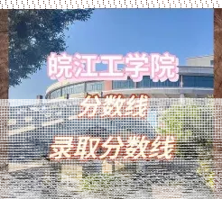 专任教师