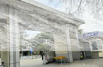 余人