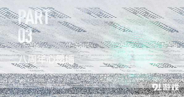 英雄联盟一览