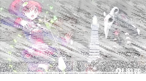 命运死翼